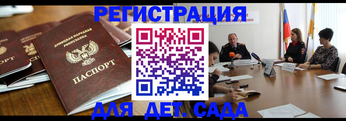 пропишу в квартире в Печорах